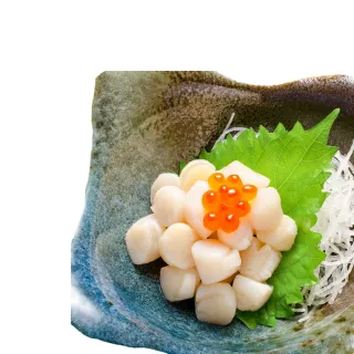 【上野物產批發館】秘魯彩虹鮭鱒切片(300g±10%/3-6片/包 鮭魚/鮭魚切片/鮭魚塊/冷凍生鮮/海鮮/魚/扁鱈) 歷史價格詳細信息