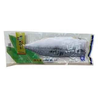 梓官漁會 極鮮虱目魚肚(無刺)1入(140g/片) 歷史價格詳細信息