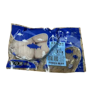 【澎湖區漁會】花生丁香魚-230g-罐 (2罐一組) 歷史價格詳細信息