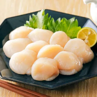 【金澤旬鮮屋】科技農場呼吸鮮蔬菜盒3盒 歷史價格詳細信息