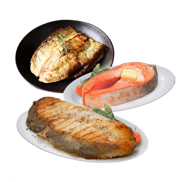 【優鮮配】魚片盛宴任選組(鯖魚/土魠魚/鯛魚/綜合組) 歷史價格詳細信息