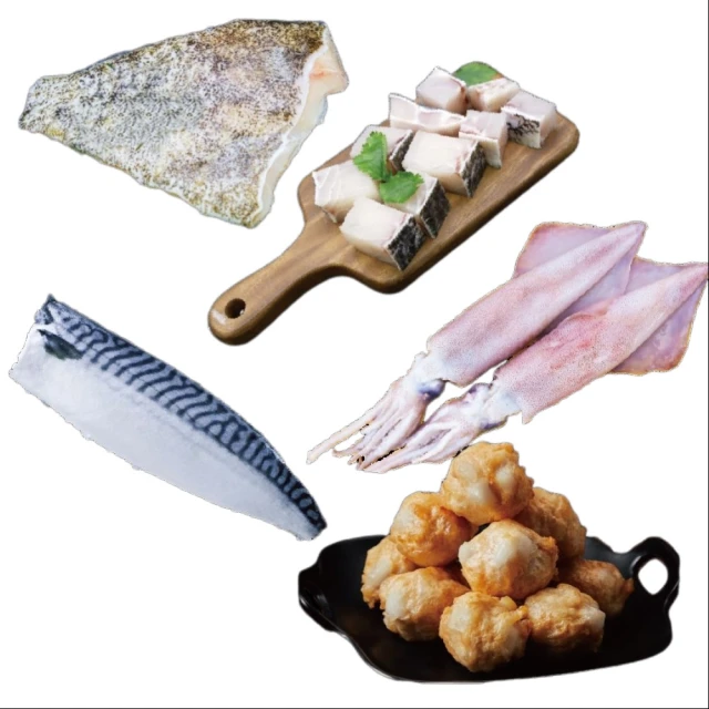 【中秋烤肉組合】台灣東北角活凍小卷(透抽)5隻/約300g±5%~活體急速冷凍，鎖住鮮甜好滋味 歷史價格詳細信息