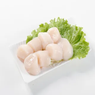 【華得水產】日本頂級可生食級干貝3包(250g/約9-13顆) 歷史價格詳細信息