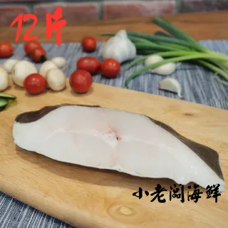 小老闆 冷凍宅配 大豐鮭魚卵250g/盒-限量 野餐 便當 露營 親子DIY 歷史價格詳細信息