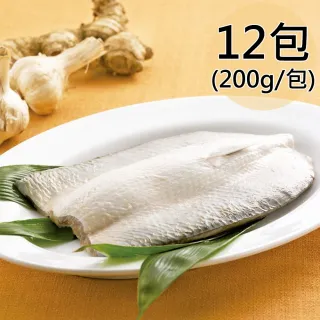 【天和鮮物】嚴選少刺帶皮虱目魚條30包(300g/包) 歷史價格詳細信息