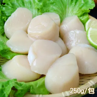 【新鮮市集】北海道生食級2S鮮干貝(1KG/盒) 歷史價格詳細信息