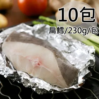 大比目魚切片(扁鱈)4入(560G±5%/包)【愛買冷凍】 歷史價格詳細信息