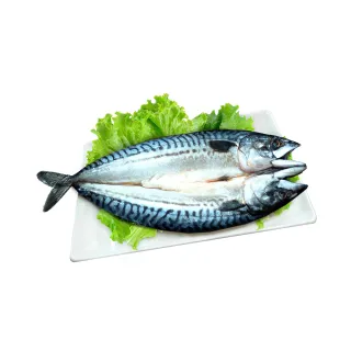 【優鮮配】季節限定日本空運夢幻草莓2箱(500g/箱) 歷史價格詳細信息