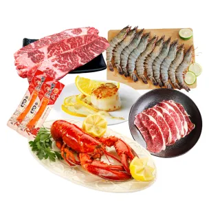 【築地一番鮮】頂級北極甜蝦6包(250g/包)免運組 歷史價格詳細信息