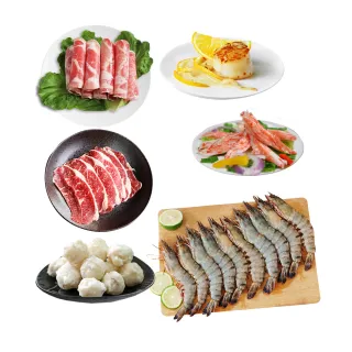 【築地一番鮮】嫩切煙燻鮭魚(100g/包)-任選 歷史價格詳細信息