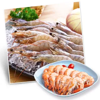 【漢克嚴選】紐西蘭PS熟成肋眼牛排_8片組(150g±10％/片) 歷史價格詳細信息