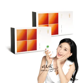 【田原香】吃好睡好滴雞精20入/60ml(雙口味同步調理)(常溫版) 歷史價格詳細信息