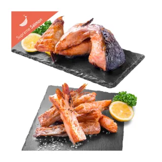 美威鮭魚 冰鮮鮭魚菲力 x 2包組 (1.6公斤±10%) 歷史價格詳細信息