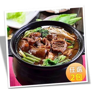 宜蘭燒餅第一品牌三合蔬食 福袋小單片8入裝(蔥/黑胡椒香菇/黑糖芝麻/香椿) 兩包一組 現貨 廠商直送 歷史價格詳細信息