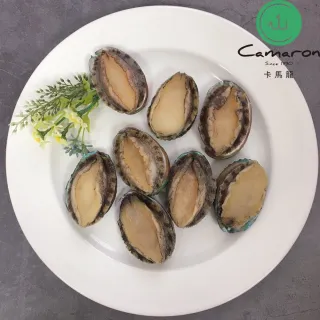 【卡馬龍】活凍帶殼鮮甜鮑魚2包組(500g/包) 歷史價格詳細信息
