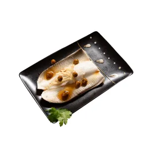 台南去刺虱目魚肚8包組(80g-100g/片) 歷史價格詳細信息