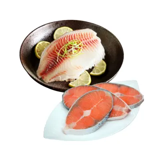 【築地一番鮮】鮭魚任選組合(鮭魚肚條 500G/包+鮭魚清肉 300G/片)-蝦皮團購 歷史價格詳細信息