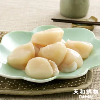 北海帆立貝柱 歷史價格詳細信息