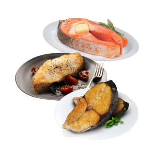 【優鮮配】綜合海鮮組-小(鑽石白蝦/魷魚串/日式雞腿/薄鹽鯖魚/龍蝦身/鴨胸/嫩肩牛排/扇貝) 歷史價格詳細信息