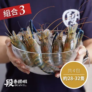 泰國特級鳳梨花200g [TH17102411] 健康本味 歷史價格詳細信息