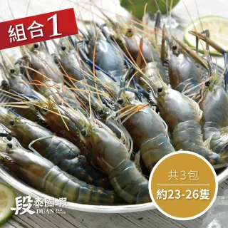 泰國特級鳳梨花200g [TH17102411] 健康本味 歷史價格詳細信息