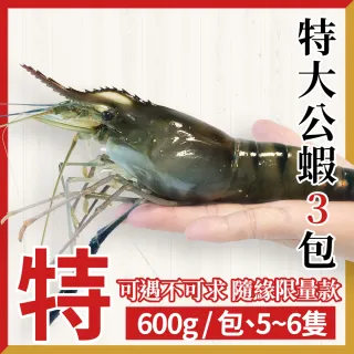 泰國特級鳳梨花200g [TH17102411] 健康本味 歷史價格詳細信息