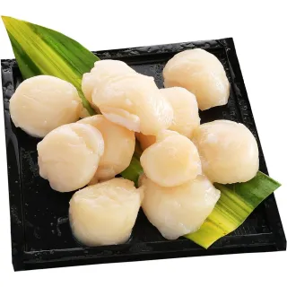 【華得水產】日本頂級可生食級干貝3包(250g/約9-13顆) 歷史價格詳細信息