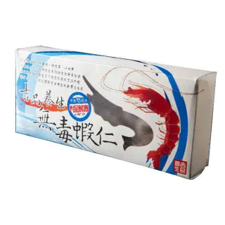 【吉品養生】小排骨丁4入組(600g*4) 歷史價格詳細信息