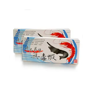 【吉品養生】小排骨丁4入組(600g*4) 歷史價格詳細信息
