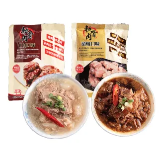 【雙11獨家組】我的心機 亮白女神肌組(洗臉巾10包+潔顏露+去角質2入) 歷史價格詳細信息