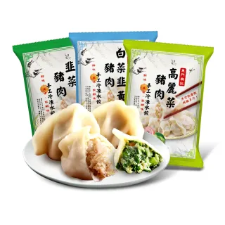 興記汽車專用於2024-2027福特野馬碳纖維中控排檔框 歷史價格詳細信息