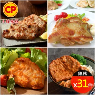 【卜蜂】古早味肉燥 調理包(150g/包) 12包組 歷史價格詳細信息