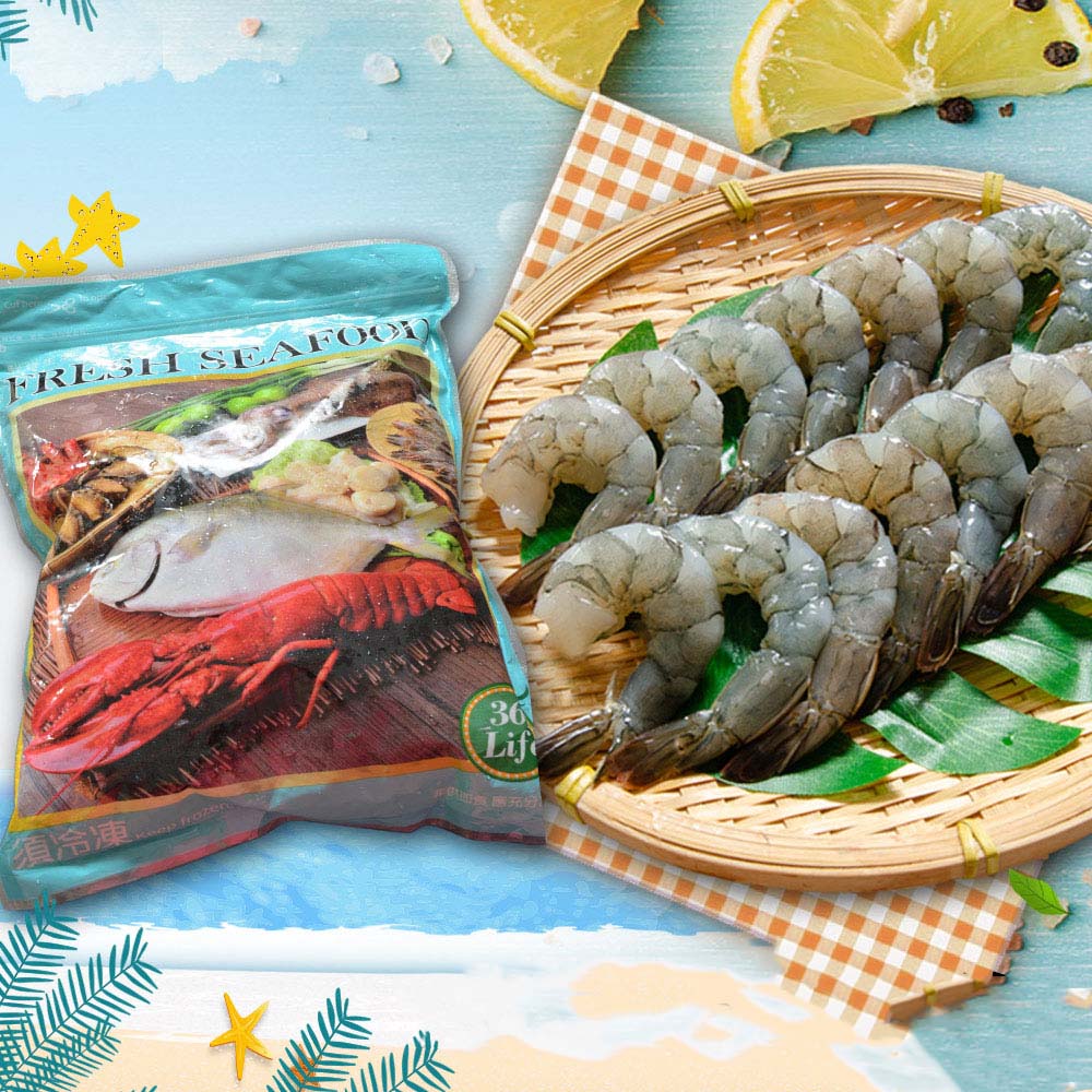 【鮮綠生活】無膨發小白蝦仁(200g±10%/包 包冰率25% 共10包) 歷史價格詳細信息