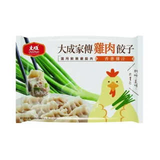 【大成食品】家傳雞肉餃子 香蔥雞汁（30顆/660g/包） 歷史價格詳細信息