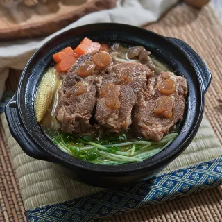 【新興四六一】紅燒/清燉軟骨肉任選8包(300g/包) 歷史價格詳細信息