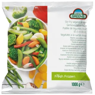 【GREENS】諾曼地綜合蔬菜5包組(1000g/包) 歷史價格詳細信息
