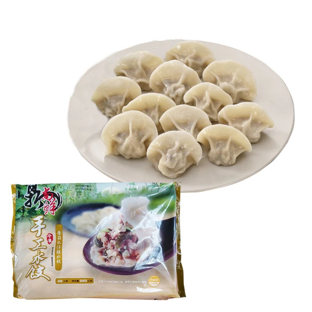 龍尚 U9300W 4G全網通模塊 7模 全網通模塊,出售 歷史價格詳細信息