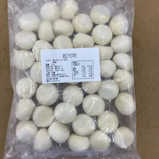 【氣炸首選】季節限定-芒果千層派(共60個_10個/450g/盒) 歷史價格詳細信息