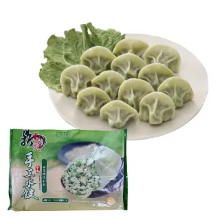 龍尚 U9300W 4G全網通模塊 7模 全網通模塊,出售 歷史價格詳細信息