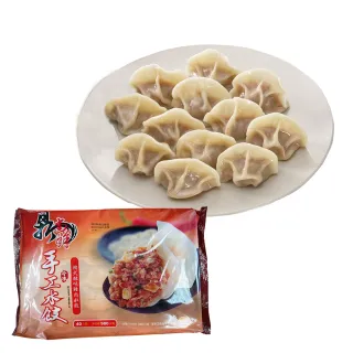 龍尚 U9300W 4G全網通模塊 7模 全網通模塊,出售 歷史價格詳細信息