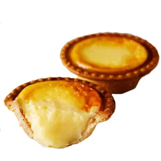 【上野物產】爆漿鬆軟奶油餐包（384g±10%/12入/包）x4包 歷史價格詳細信息