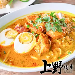 南京雞鳴如願手串粉晶粉色水晶粉色手錬代請 歷史價格詳細信息