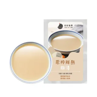 SO-UP POTENTIAL 洗車手套 P-27 歷史價格詳細信息