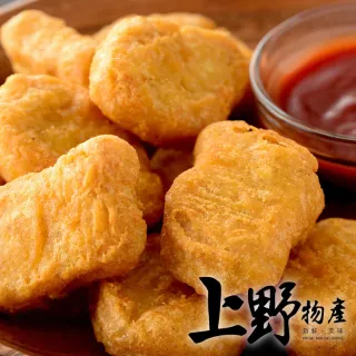 【上野物產】紅龍嚴選 清香檸檬雞肉片 (200g±10%/包) x10包 歷史價格詳細信息