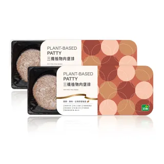 【雙11限定】2入組 好立善 德國水解膠原蛋白粉(150克/包) 加贈 C1000+Q10+生物素發泡錠x2 歷史價格詳細信息