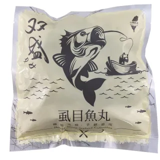 双盛-開背鳳尾白蝦300g±10% 歷史價格詳細信息
