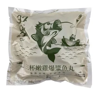 双盛-開背鳳尾白蝦300g±10% 歷史價格詳細信息
