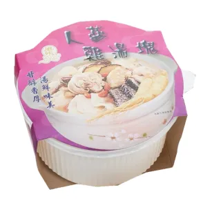 買一送一【G&Y】百搭素色空頂遮陽帽 可扎馬尾戴出時尚感 大臉顯小修飾臉型 歷史價格詳細信息