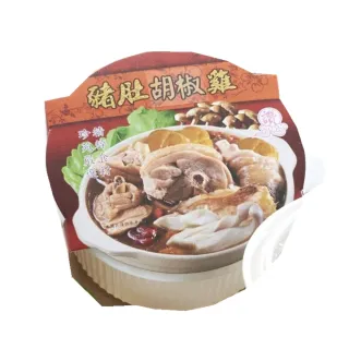 【胡同】年菜2件組(鰻魚炊飯+豬肋排) 歷史價格詳細信息