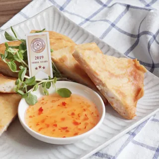 【柴米夫妻】迎春納福3菜組(山東燒雞/芋藏獅子頭/窖藏花雕醉蝦) 歷史價格詳細信息